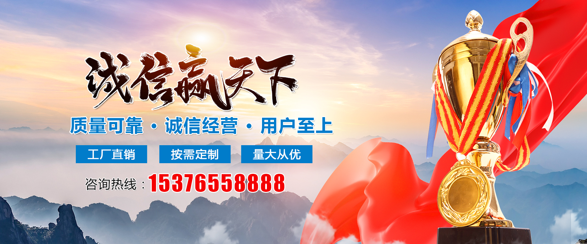 济宁锐利特机械加工有限公司