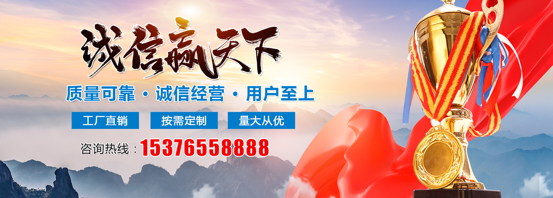 济宁锐利特机械加工有限公司